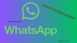 Grup İçi WhatsApp Harika Sohbet Yenilikleri