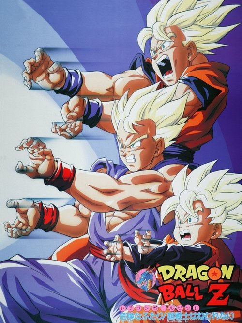 Dragon Ball Z: Broly – İkinci Geliş